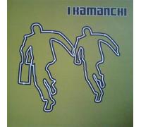 Krust & Die Present Kamanchi - Hold It Down / Movin Fast [12" VINYL]