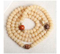 KRXSOBNV, 108 Natural Weathered Bodhi Beaded Bracelet Necklace Exquisite Buddha Prayer Beads for Prayer Meditation Mala Yoga Unisex, Rosary Bracelets