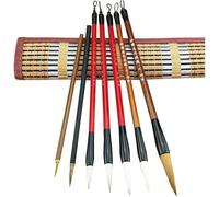 KRXSOBNV, 7PCS Chinese Calligraphy Brush Drawing Brush Set Size Set of 7,Goat Hair,Chinese Calligraphy Brushes