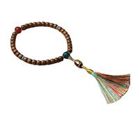 KRXSOBNV, 8 * 10Mm Exquisite Prayer Wooden Beads, Wutai Mountain Abelia Wooden Rosary Buddha Beads for Prayer Meditation Chanting Mala, Rosary Bracelets