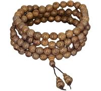 KRXSOBNV, 8Mm Wenge Wood Multi-Layer Beaded Bracelet 108 Wooden Buddha Rosary Necklace Mala Prayer Meditation Yoga Beads for Men Women, Rosary Bracelets