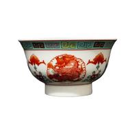 KRXSOBNV, Chinese Ancient Palace Style Porcelain Rice Bowl,11cm 4.3in Ceramic Hand-Painted Pastel Ethnic Pomegranate Bowl,Chinese Porcelain Bowls