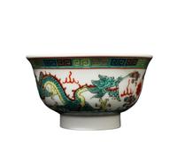 KRXSOBNV, Chinese Ancient Palace Style Porcelain Rice Bowl,11cm 4.3in Ceramic Hand-Painted Pastel Ethnic Pomegranate Bowl,Chinese Porcelain Bowls
