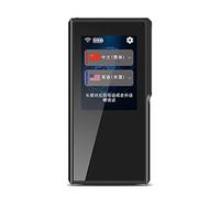 KRXSOBNV, Classic Electronic Voice Photo Translation Happy Gift,Translators