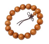 KRXSOBNV, Indian Authentic Old Sandalwood Bracelet Single Circle Buddha Beaded Bracelet for Men Women 15Mm, Rosary Bracelets