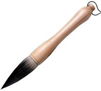 KRXSOBNV, Large Chinese Calligraphy Brush Painting Writing Brush Kanji Brush #14,Chinese Calligraphy Brushes