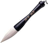 KRXSOBNV, Large Chinese Calligraphy Brush Painting Writing Brush Kanji Brush #22,Chinese Calligraphy Brushes