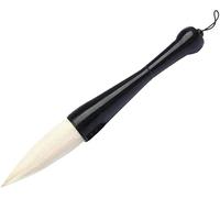 KRXSOBNV, Large Chinese Calligraphy Brush Painting Writing Brush Kanji Brush #23,Chinese Calligraphy Brushes