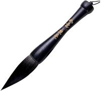 KRXSOBNV, Large Chinese Calligraphy Brush Painting Writing Brush Kanji Brush #23,Chinese Calligraphy Brushes