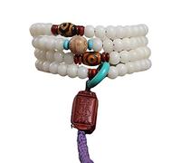 KRXSOBNV, White Bodhi Beaded Multi-Circle Bracelet Necklace Chic Bodhi Buddha Beads for MeditationGood Amulet Jewelry Gifts,Bodhi Bracelet