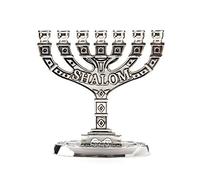 Kryllic Silver Jerusalem Decorative Candle Holder Judaica 7 Branch Shalom Menorah Hanukkah