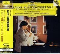 KRYSTIAN ZIMERMAN - Brahms: Piano Concerto No.2