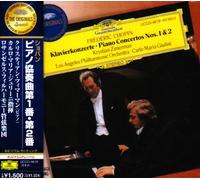 Krystian Zimerman - Chopin: Piano Concertos No. 1