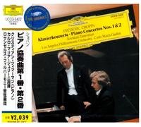 Krystian Zimerman - Chopin: Piano Sonatas Nos. 1