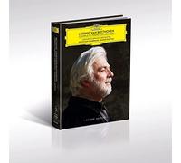 Beethoven: Complete Piano Concertos - Krystian Zimerman London Symphony Orchestra Simon Rattle - CD