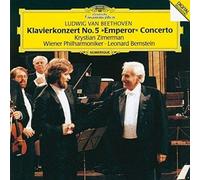 Beethoven, L. Van - Piano Concerto.. -Shm-CD-