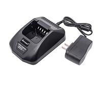 KSC-25 Charger Compatible for Kenwood Radio TK-2140 TK-3140 TK-2160 TK-3160 TK-2170 TK-3170 TK-2360 TK-3360 NX-220 NX-320 KNB-57L KNB-55L KNB-35L KNB-56N KNB-26N Battery