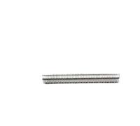 KSeSii 1-2pcs M2 M2.5 M3 M4 M5 M6 M8 M10 M12 M14 M16 M18 M20 304 Stainless Steel Full Thread Rod Screw Rod Headless Bolt Thread Full Threaded Stud(M4x250mm-1pcs)