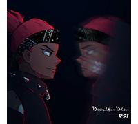 KSI - Dissimulation (BF22 EX) [VINYL]