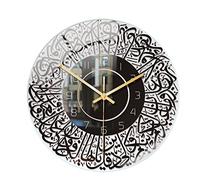 Ksrnsne Acrylic Wall Clock Islamic Quartz Muslim Pendulum Interior Art Decoration Wall Clock Pendant (Black)