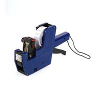 KSTE MX-5500 8-Digit Blue Label Printer, Print Tag Sticker Marker Retail Tool with Ink and Labels