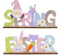 KSVFTB Easter Decoration, Easter Table Decorations, Wooden Spring Table Decoration, Spring Decorations Gonk Table Decorations, Indoor and Outdoor Decor Spring Easter Happy Gifts