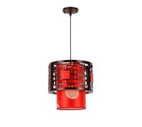 ksxnkhk Oriental Retro Pendant Light Chinese Style Lantern Ceiling Lamp, Traditional Hanging Lighting Fixture Indoor Classical Suspended Lamps, Restaurant Hotel Decor Chandeliers(Red)