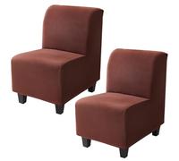 ksxnkhk Spandex Armless Accent Chair Cover, Stretch Slipcover Soft Removable Washable Slipper with Elastic Bottom for Living Room Bedroom-Brown-2 Piece