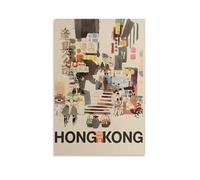 KSYWVCSO Hong Kong Retro Travel Posters Canvas Aesthetic Wall Art Modern Home Decor for Bedroom Living Room 08x12inch(20x30cm) Unframe-style