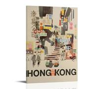 KSYWVCSO Hong Kong Retro Travel Posters Canvas Aesthetic Wall Art Modern Home Decor for Bedroom Living Room 12x18inch(30x45cm) Frame-style