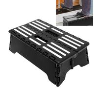 KTCINA Folding Step Stool, 5 Inch Height Collapsible Foot Stool Non-Slip Foldable Footstool Portable Lightweight Small Footstep for Kids Toddlers Adults Elderly