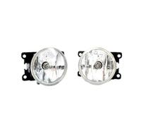 KTFRESQ Compatible With Peugeot For 208 2012 2013 2014 2015 2016 2017 2018 2019 1 Pair Fog Lamp Assembly Accessories With Bulb OEM：9675450980