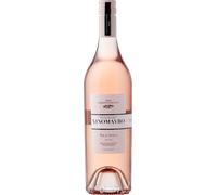 Ktima Gerovassiliou Xinomavro Rose 2024