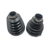 KTMBOHU TDR500100 Inner and Outer Front Axle Driveshaft CV Joint Boot Kit