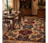 KTYUTJDH Large Rugs for Living Room, Rectangular 180 x 250 cm,Vintage Geometric Red Blue Beige Brown, Big Rug Home Office Art Decor Contemporary Lounge Carpet
