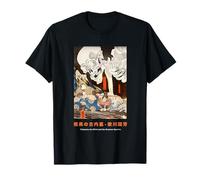 KTZWA Unisex-Adults Retro Punk Japanese Skeleton Skull Art Tokyo Graphic Tee Goth 90s T-Shirt Black S
