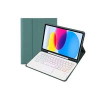 kuaijiexiaopu Detachable Tri-colour Backlight Keyboard, PU+TPU Leather Stand Case compatible with iPad Pro 11 inch 2024(Dark Green+Keyboard)