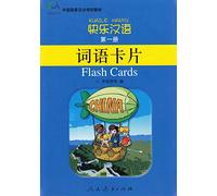 Kuaile Hanyu vol.1 - Flash Cards