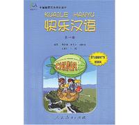 Kuaile Hanyu vol.1 - Student Book