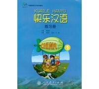 Kuaile Hanyu vol.1 - Workbook
