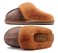 KuaiLu Womens Fluff Plush Slippers Ladies Cosy Memory Foam Warm Winter Mule Slippers Slip on Comfy Arch Support House Shoes with Non-Slip Indoor Outdoor Hard Sole Brown Size 6