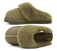 KuaiLu Womens Plush Slippers Ladies Cosy Memory Foam Warm Winter Mule Slip on Comfy Arch Support House Shoes with Non-Slip Indoor Outdoor Hard Sole Olive Green Size 6