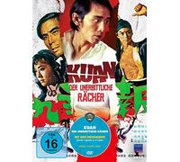 Kuan-der Unerbittliche Rächer [Import]