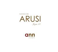 Kuandaa Bibi Arusi - Juzuu 10 - Ann Elizabeth