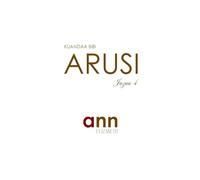 Kuandaa Bibi Arusi - Juzuu 4 - Ann Elizabeth