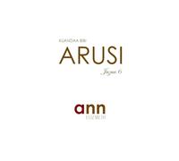 Kuandaa Bibi Arusi - Juzuu 6 - Ann Elizabeth