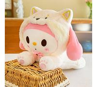 KUANGPAISI Cartoon Stuffed Animal Cute Soft Stuffed Animals Girls Toys for Children Kawaii Plush Toy Perfect for Boys and Girls Fans （13.7/17.7inch）