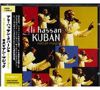Kuban,Ali Hassan - Nubian Magic
