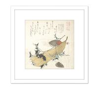 Kubo Objects Exorcising Demons Japan Theatre Painting 8X8 Inch Square Wooden Framed Wall Art Print Picture with Mount Artery8 White One Size