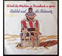 Kuddel & Die Kokonatz - Ich hab' die Mädchen im Strandkorb so gerne (1986) / Vinyl single [Vinyl-Single 7'']